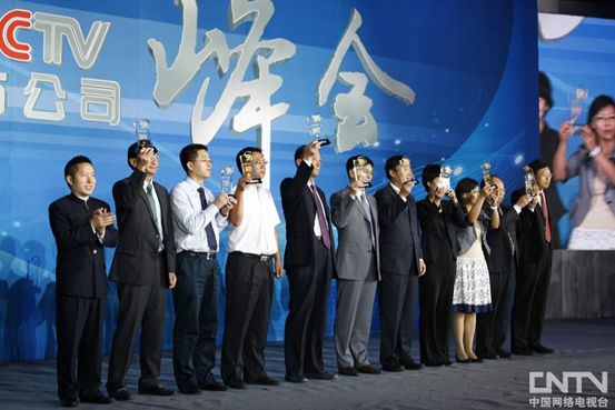20128ҕ_(ti)ڶCCTVЇй˾(hu)ٶxҕؔ(ci)(jng)50ָ(sh)s@ҕؔ(ci)(jng)50•ʮ؟(z)ι˾(jing)